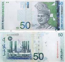 RM50